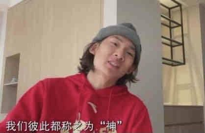 刘玥juneliu大战黑人
